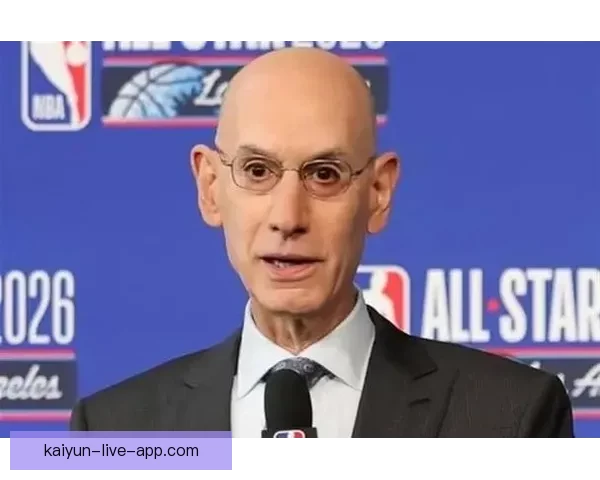 严惩不贷！新规下萧华有权没收摆烂队选秀权并处以高额罚款