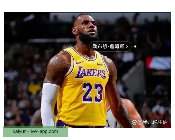 布朗赛季第33次砍三十分追平皮尔斯纪录坦言面对雷霆渴望全力取胜